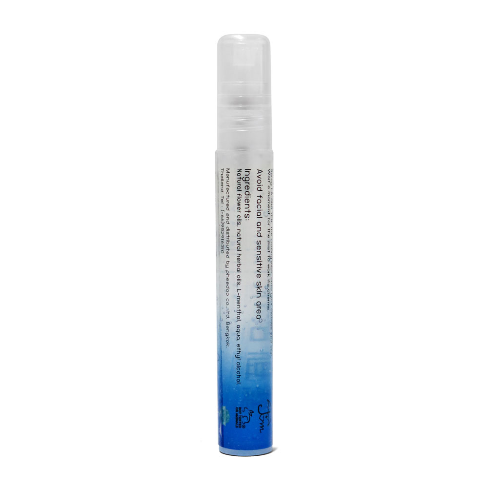 ละอองเย็น Cooling Mist Blue Menthol ผลิตภัณฑ์คลายร้อนจากสมุนไพร 10ml. ละอองเย็น Cooling Mist Blue Menthol ผลิตภัณฑ์คลายร้อนจากสมุนไพร 10ml.
